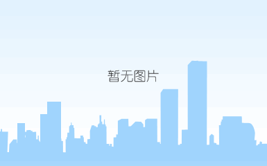 1686325894716752.jpg 微信图片_20230609235000.jpg